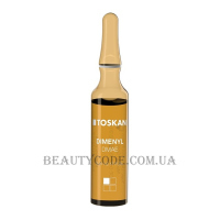 TOSKANI COSMETICS Dimenyl - ДМАЄ