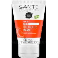 SANTE Family 3 Min Moisturizing Mask - Експрес-маска для живлення та зволоження волосся "Манго та алоє"