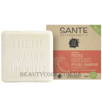 SANTE Family Pflege-Shampoo Mango & Aloe - Твердий шампунь "Манго та алоє"