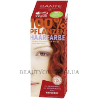 SANTE Herbal Hair Color Powder Natural Red - Рослинна фарба-порошок для волосся "Натуральний червоний"