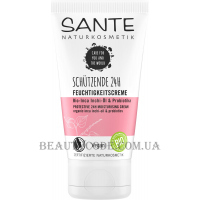 SANTE Protective 24-Hour Moisture Cream - Крем для обличчя "Захист та зволоження" з інка інчі та пробіотиками