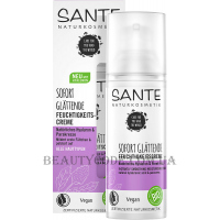 SANTE Instant Smooth Moisture Cream - Зволожуючий ботокс-крем проти зморшок "Помітний ефект" з гіалуроновою кислотою та акмелою