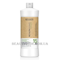 REVLON Color Sublime Cream Oil Developer 15 vol - Кремоподібний окислювач 4,5%