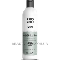 REVLON Pro You The Winner Anti-hair Loss Invigorating Shampoo - Шампунь проти випадіння волосся