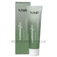 YUNSEY Illusionist Free Ammonia - Стійка крем-фарба без аміаку