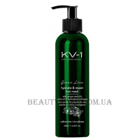 KV-1 Green Line Hydrate & Repair Hair Mask - Маска для зволоження та живлення волосся
