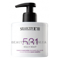 SELECTIVE 531 Colour Reviving Mask Shampoo Violet - Маска-шампунь "Фіолетова"