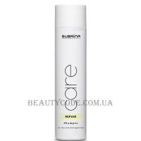 SUBRINA Care Repair Shampoo - Поживний шампунь