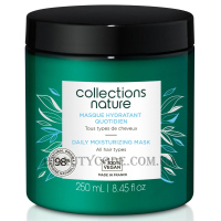 EUGENE PERMA Collections Nature Quotidien Daily Moisturising Mask - Зволожуюча маска для щоденного догляду