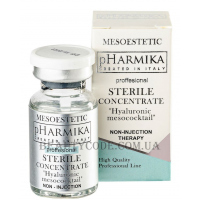 PHARMIKA Sterile Concentrate "Hyaluronic Mesococktail" - Стерильний концентрат "Гіалуроновий мезококтейль"