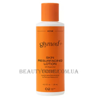 GLYMED PLUS Serious Action Skin Peeling Lotion - Пілінг-лосьйон з сіркою та резорцином для лікування проблемної шкіри