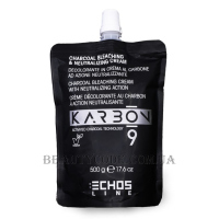 ECHOSLINE Karbon 9 Charcoal Bleaching&Neutralizing Cream - Освітлюючий крем з нейтралізатором