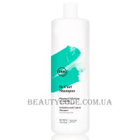 KAARAL 360 Be Curl Shampoo - Шампунь для кучерявого волосся