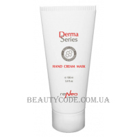 DERMA SERIES Hand Cream Mask - Крем-маска для рук