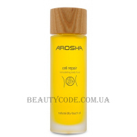 AROSHA Cell Repair Dry-Touch Oil - Органічна суха олія для тіла з ремоделюючим ефектом