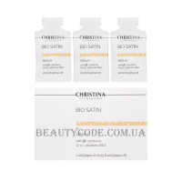 CHRISTINA Bio Satin Serum sachets kit 30 - Сироватка Біо-сатин для нормальної та сухої шкіри (30 саше)