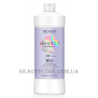 REVLON Magnet™ Blondes Ultimate Oil Developer 30 vol - Крем-пероксид на олійній основі 9%