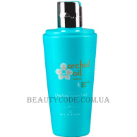 KLERAL SYSTEM Orchid Oil Keratin Dry and Damaged Hair Shampoo - Шампунь для сухого та пошкодженого волосся
