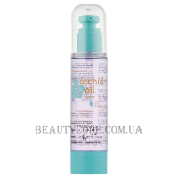 KLERAL SYSTEM Orchid Oil Keratin Liquid Crystals - Рідкі кристали для кінчиків волосся