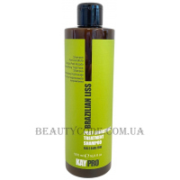 KAYPRO Brazilian Liss Post-Smoothing Treatment Shampo - Шампунь для підтримки гладкості випрямленого волосся