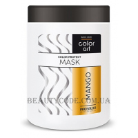 PROSALON Color Art Mango Mask - Маска для фарбованого волосся "Манго"