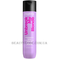 MATRIX Total Results Unbreak My Blonde Shampoo - Шампунь для освітленого волосся