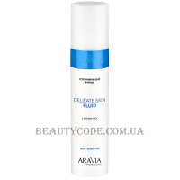 ARAVIA Professional Soft Sensitive Delicate Skin Fluid - Заспокійливий флюїд з маслом вівса для обличчя та тіла (дата виробництва серпень 2019 р.)