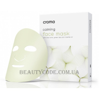 CROMA Calming Face Mask - Заспокійлива маска для обличчя