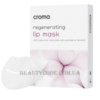 CROMA Regenerating Lip Mask - Регенеруюча маска для губ