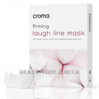 CROMA Firming Laugh Line Mask - Маска від зморшок у носогубній області