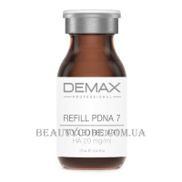 DEMAX Refill PDNA 7 - Полінуклеотидна заповнююча мезосироватка