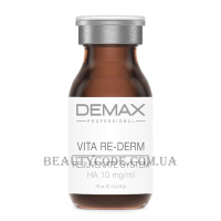 DEMAX Vita Re-Derm - Ревіталізуюча мезосироватка