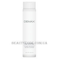 DEMAX Age Control Enzyme Cleanser - Удосконалюючий ензимний очищувач