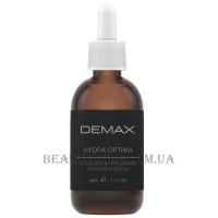 DEMAX Hydra Optima Collagen&Hyaluronic Hydration Serum - Сироватка "Колаген + гіалуронова кислота"