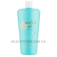 KLERAL SYSTEM Orchid Oil Keratin Instant Cream Conditioner - Кондиціонер миттєвої дії