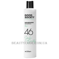 ARTEGO Good Society 46 Nourishing Shampoo - Зволожуючий шампунь