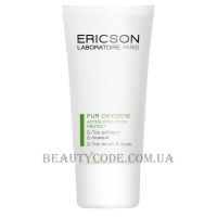 ERICSON LABORATOIRE Pur Oxygene D-Tox Scrub & Mask - Детокс скраб-маска