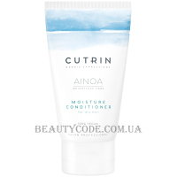 CUTRIN Ainoa Moisture Conditioner - Зволожуючий кондиціонер