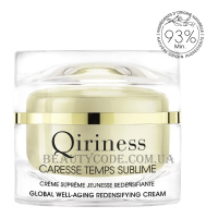 QIRINESS Global Well-Aging Redensifying Cream - Антивіковой відновлюючий крем комплексної дії