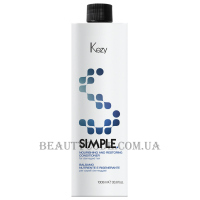 KEZY Simple Nourishing and Restoring Conditioner - Бальзам для відновлення волосся