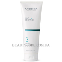 CHRISTINA Line Repair Glow Mask 3 - Маска 