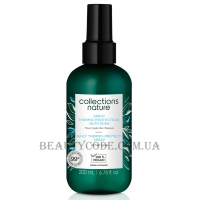 EUGENE PERMA Collections Nature Quotidien Spray Thermo-protect - Термозахисний спрей для щоденного застосування