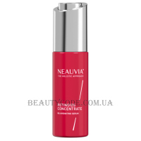 NEAUVIA Advanced Care System Retinoids Concentrate Serum - Концентрована антивікова сироватка з ретіноїдами