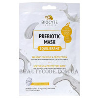 BIOCYTE Prebiotic Mask - Маска з пребіотиками