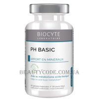 BIOCYTE PH Basic - Вітаміни для кислотно-лужного балансу