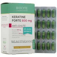 BIOCYTE Keratine Forte Anti-Chute - Жувальні таблетки проти випадіння волосся