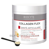 BIOCYTE Longevity Collagen Flex - Харчова добавка для здорових суглобів