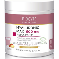 BIOCYTE Hyaluronic Max - Гіалуронова кислота в порошку