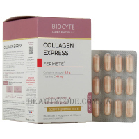 BIOCYTE Collagen Express - Експрес-капсули з колагеном