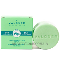 VALQUER 2 in 1 Shampoo Bar Repair - Твердий шампунь-кондиціонер для відновлення